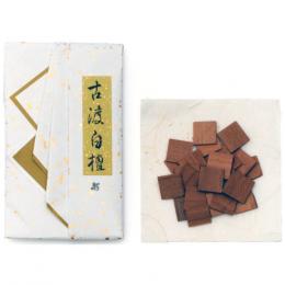 古渡白檀 歩割