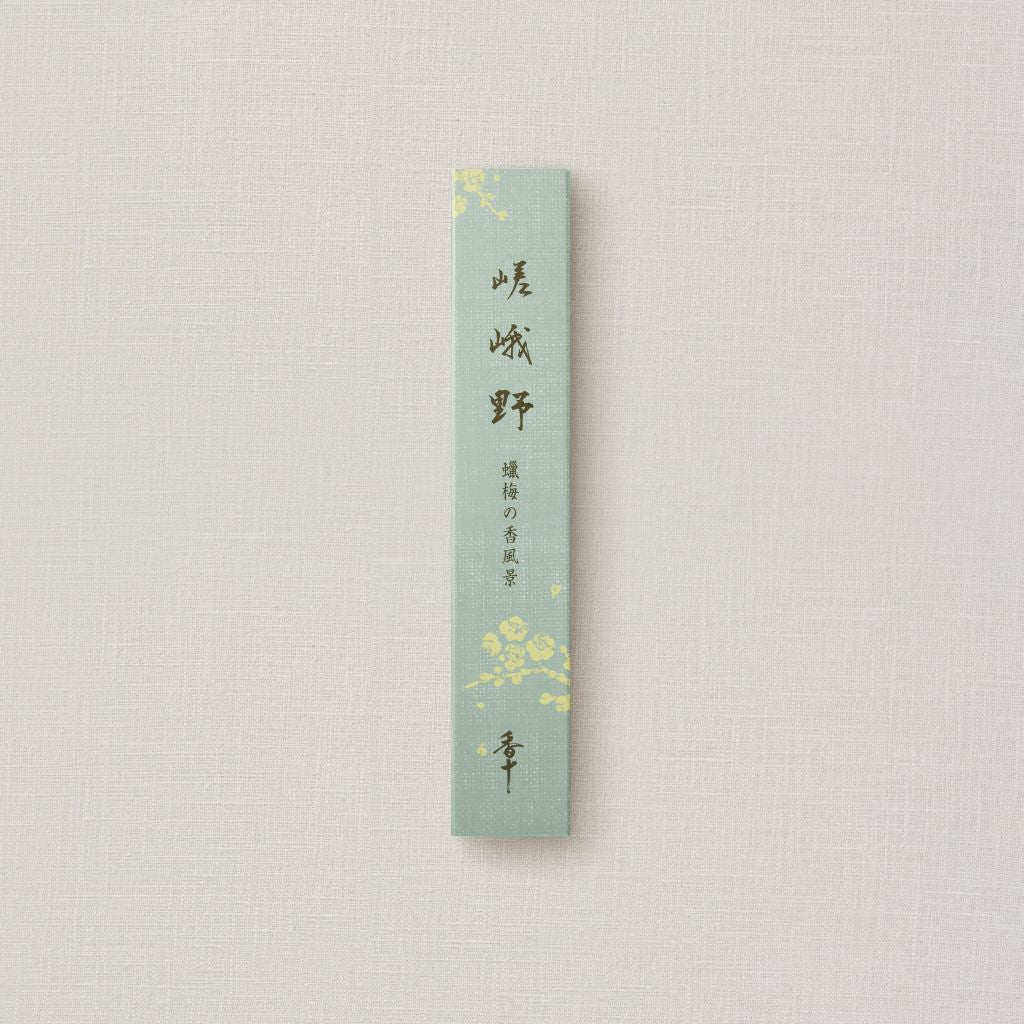 【オンライン限定】嵯峨野 蝋梅の香風景 小箱(バラ詰め20g)