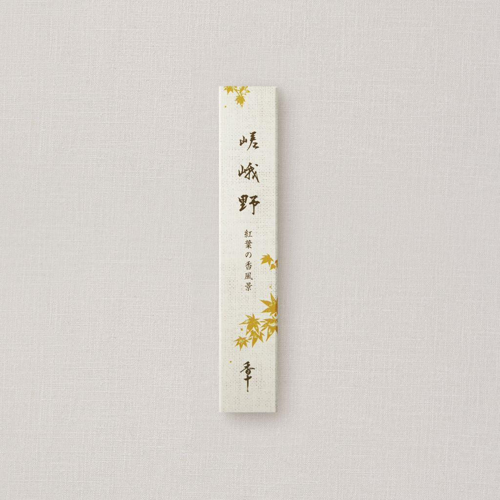 【オンライン限定】嵯峨野 紅葉の香風景 小箱(バラ詰め20g)