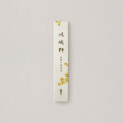 【オンライン限定】嵯峨野 紅葉の香風景 小箱(バラ詰め20g)