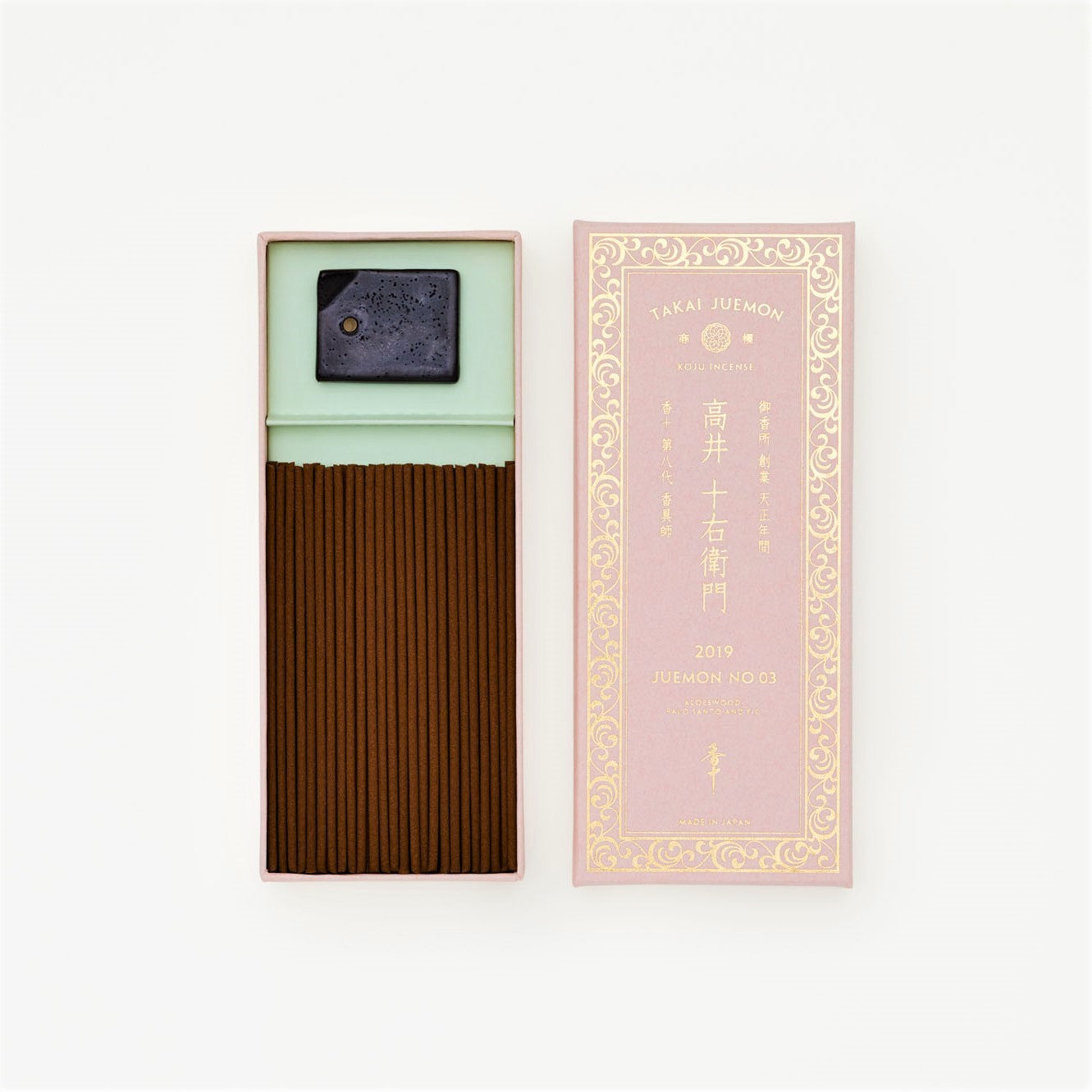 高井十右衛門 2019/JUEMON NO.3