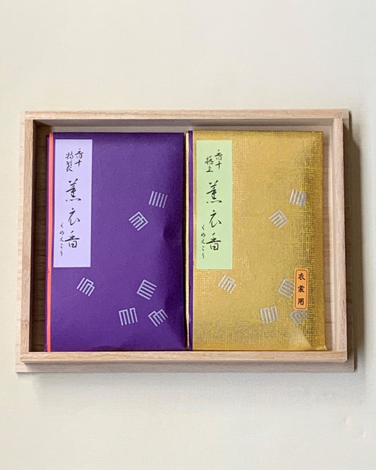 極上&特製 薫衣香 くのえこう 衣装用 7個入(桐箱入)