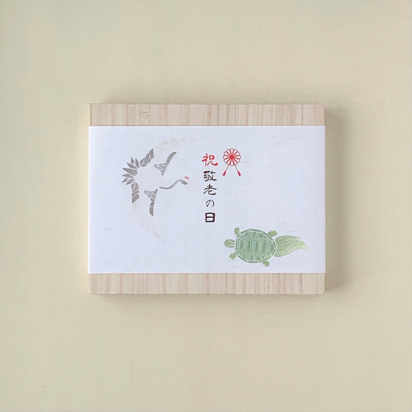極上&特製 薫衣香 くのえこう 衣装用 7個入(桐箱入り)
