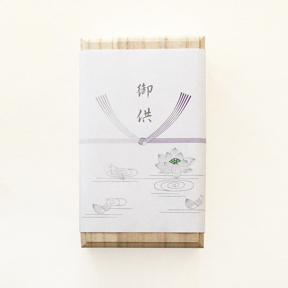 武蔵野 桐箱進物 沈香揃え