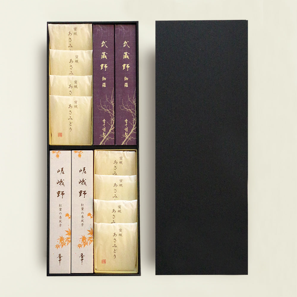 【選べる「嵯峨野」】&武蔵野 伽羅 黒箱進物 二種揃え(お線香&蜜蝋入ろうそく)