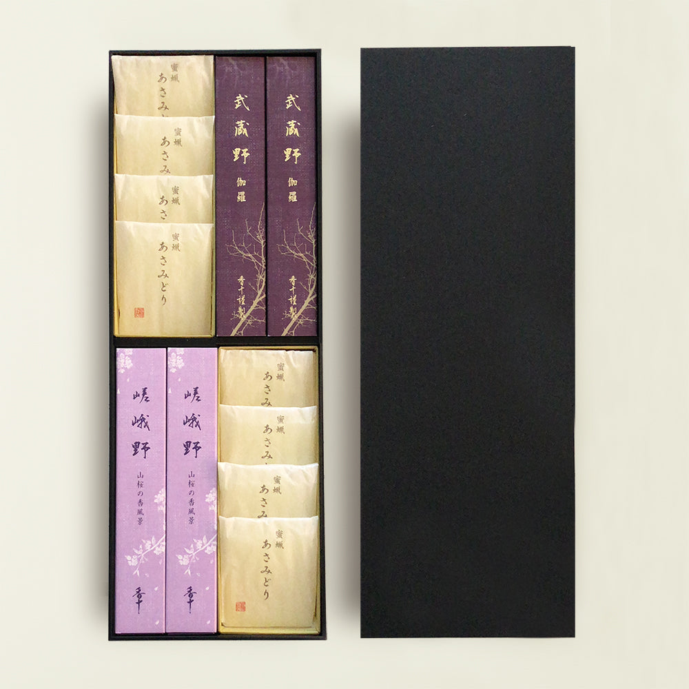 【選べる「嵯峨野」】&武蔵野 伽羅 黒箱進物 二種揃え(お線香&蜜蝋入ろうそく)
