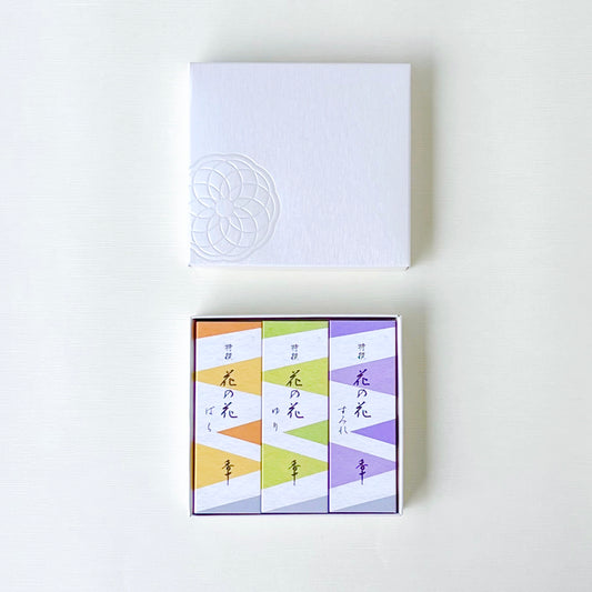 お香「花の花」選べる3種 ギフト箱セット
