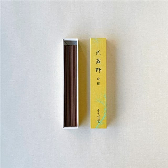 【オンライン限定】武蔵野 白檀 小箱(20gバラ詰め)