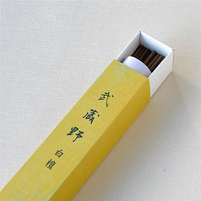 武蔵野 桐箱進物 白檀揃え