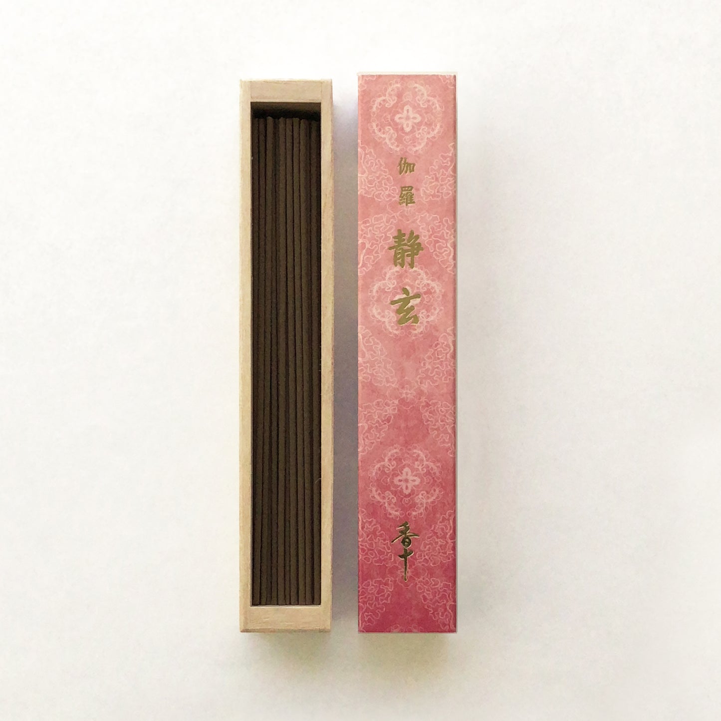 お香 桐箱進物 三種揃え(伽羅静玄・沈香雲井・白檀露芝)