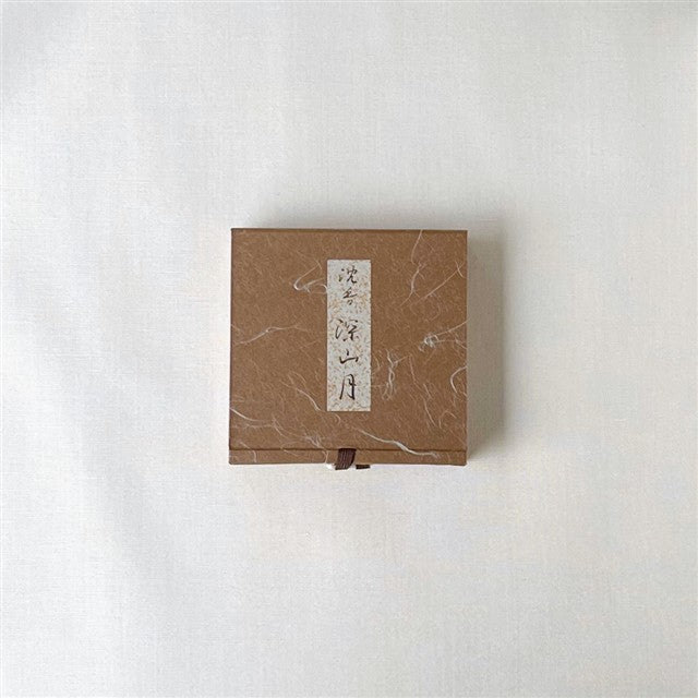 沈香 深山月 渦巻型 香台付