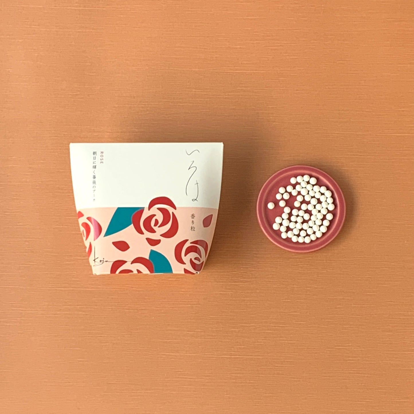 香り粒 いろは 朝日に輝く薔薇のアーチ