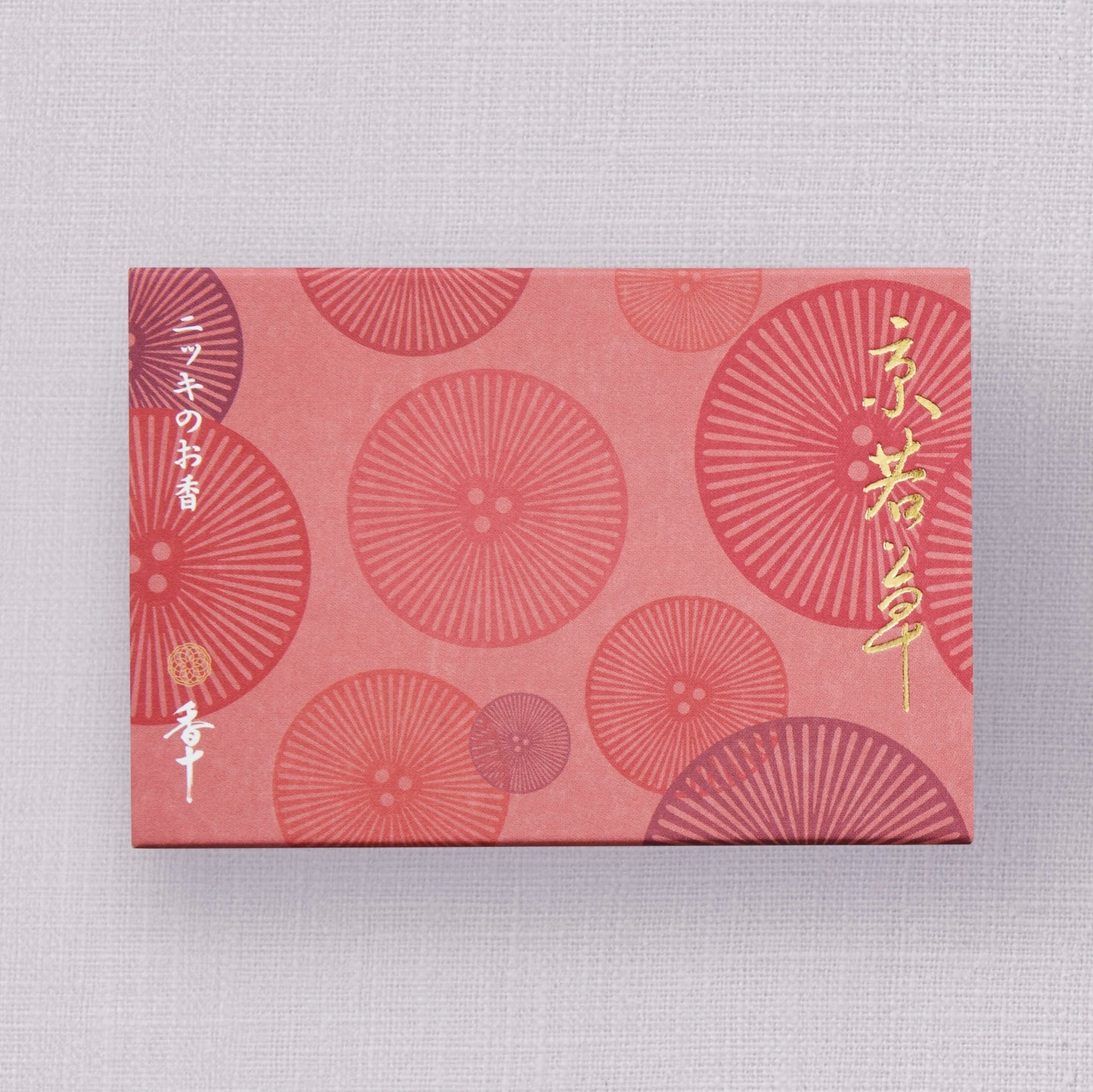 京若草 ニッキの香り