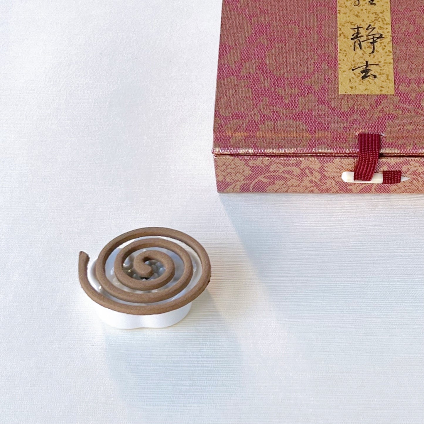 伽羅静玄 渦巻型 香台付