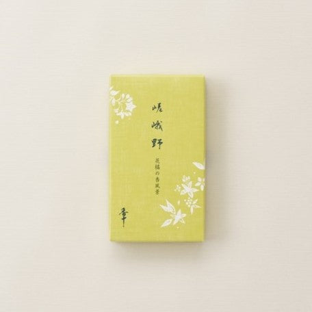 嵯峨野 花橘の香風景 バラ詰め