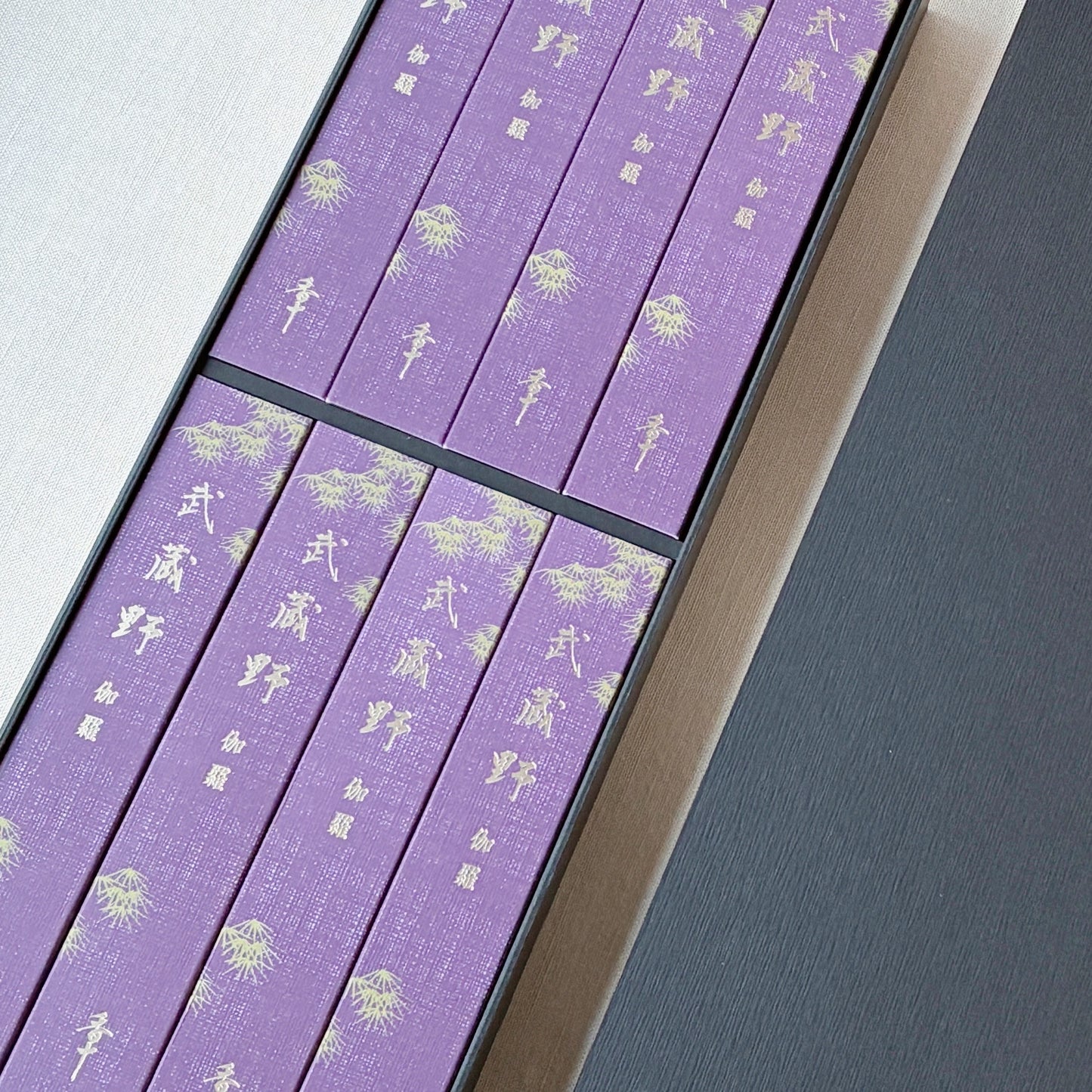 「武蔵野伽羅」8箱入 黒箱進物