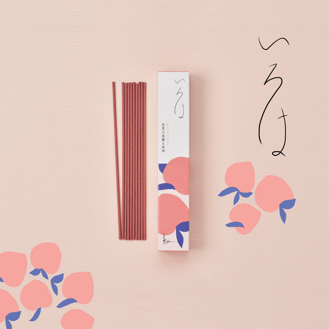 お香いろは「初夏の風薫る桃畑」発売開始のご案内