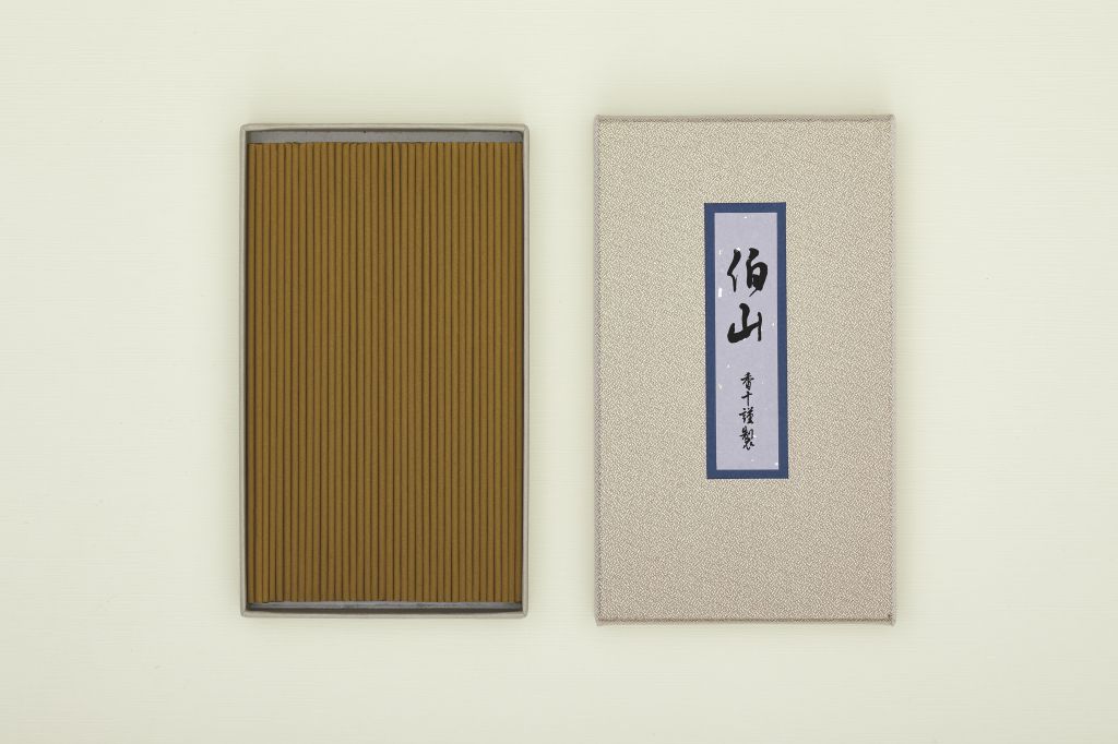 伯山