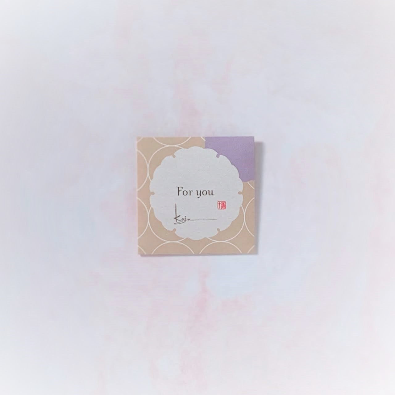 【ネコポス対応可】名私香「Foryou」伽羅の香り