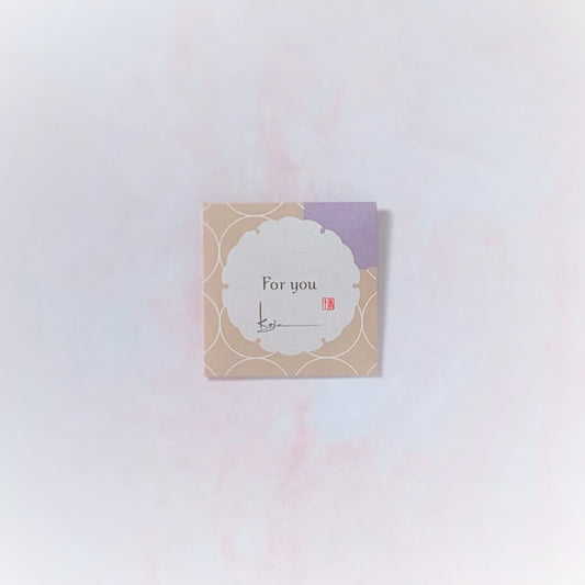 【ネコポス対応可】名私香「Foryou」伽羅の香り