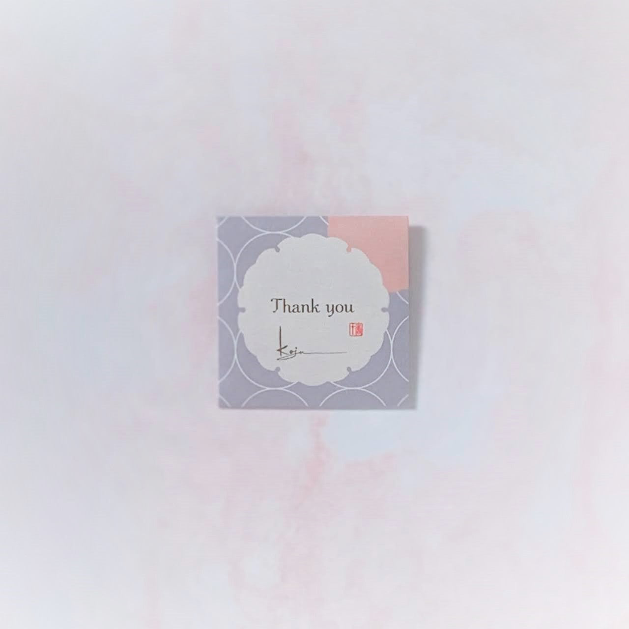 【ネコポス対応可】名私香「Thankyou」伽羅の香り