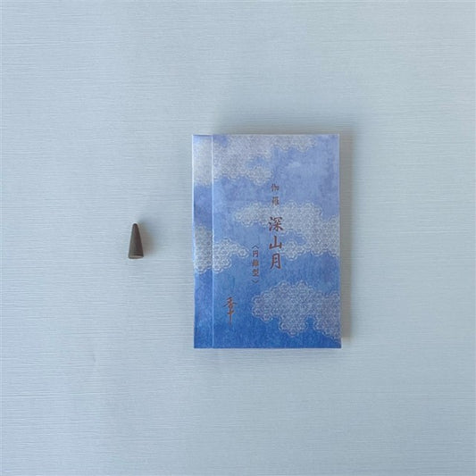 伽羅深山月 お香 円錐型10個入