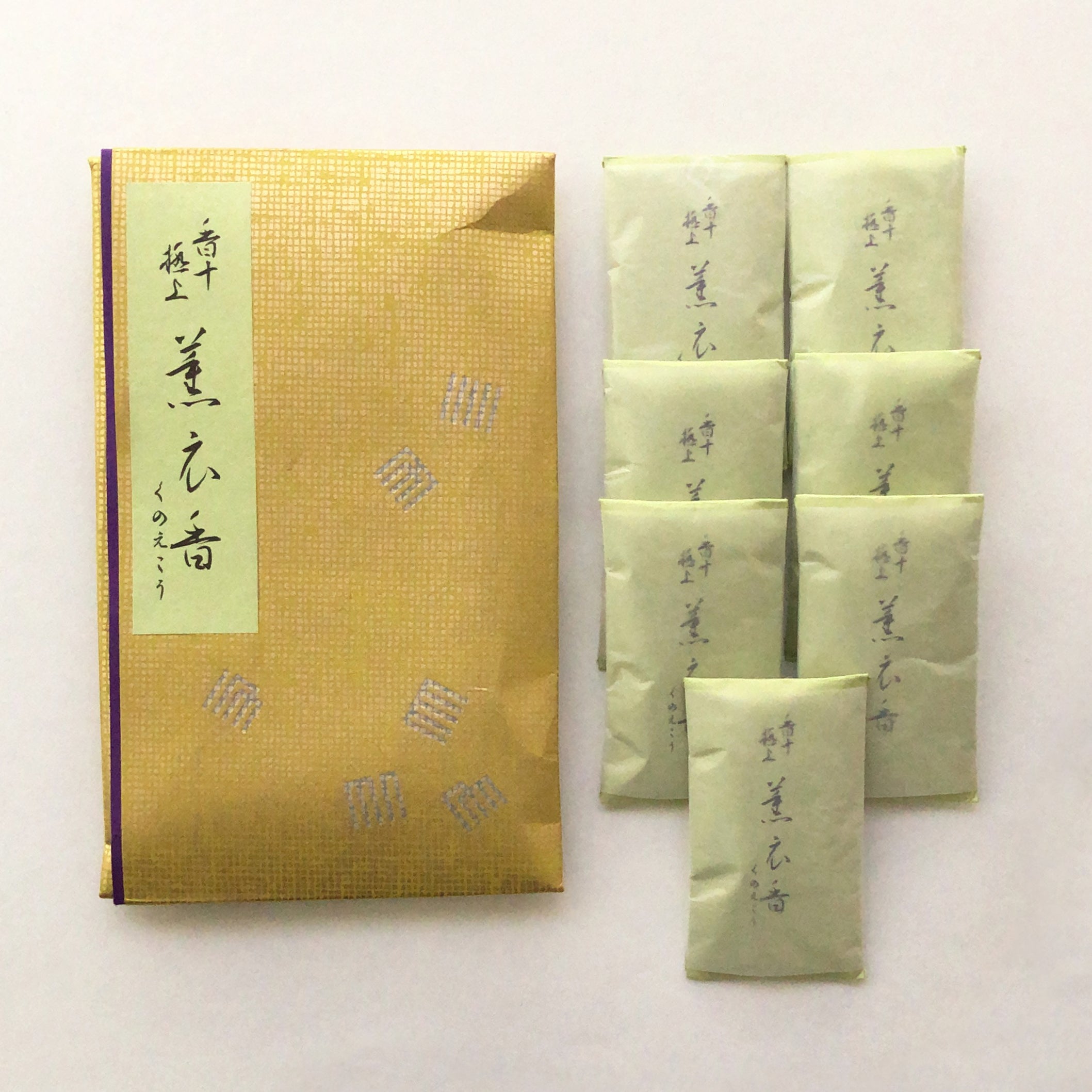 桐香ゆうり着用サイン入り衣装セット 極上＆特製 薫衣香 くのえこう 衣装用 7個入（桐箱入り） – 香十