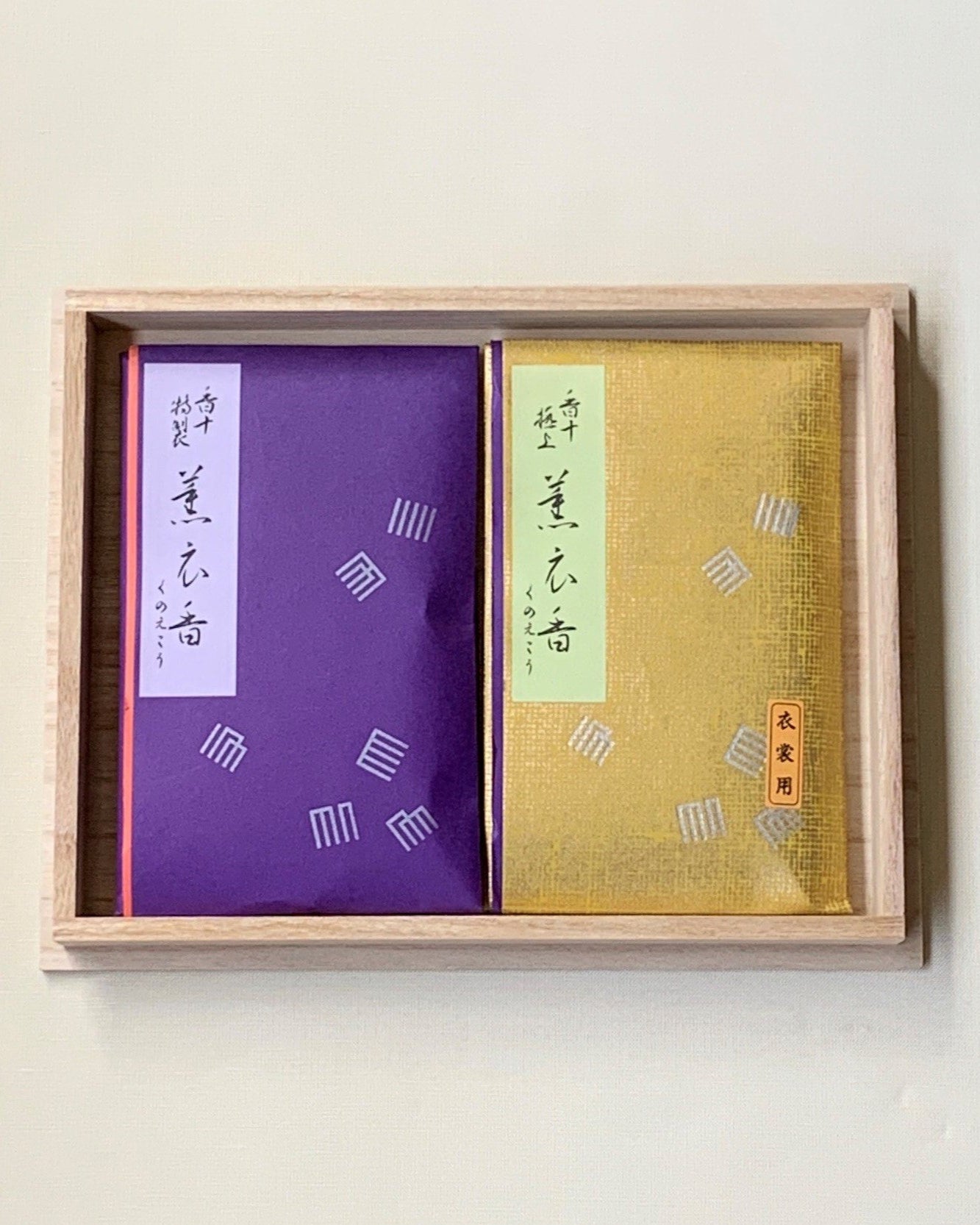 ギフト（贈り物） – 香十オンラインショップ