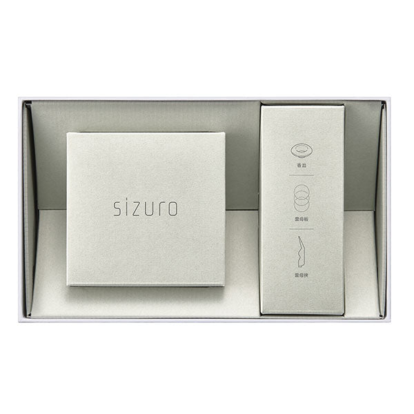 しろくろメイド十香　4枚セット SIZURO シズロ 電子香炉セット 月白色 – 香十オンラインショップ