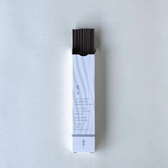 【伊羅保水指】 高麗水器 桐箱付 李朝渡来 伊羅保水指】 高麗水器 桐箱付 李朝渡来
