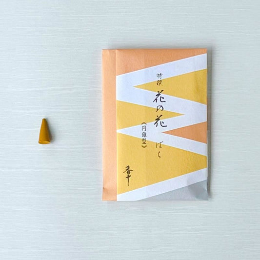 特撰花の花 ばら　円錐型 10個入