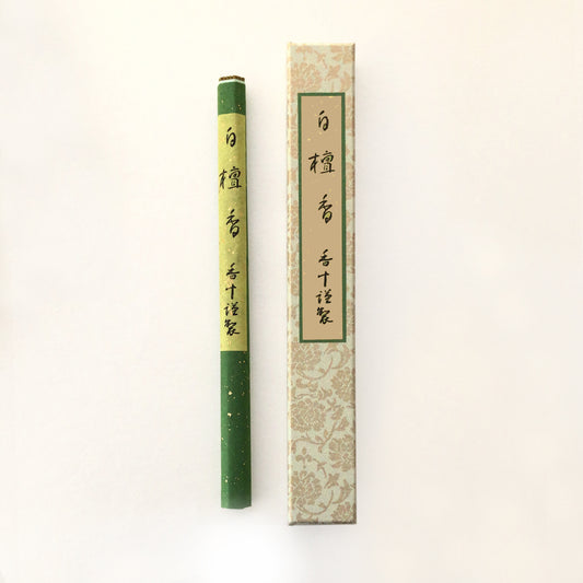 白檀香 – 香十オンラインショップ