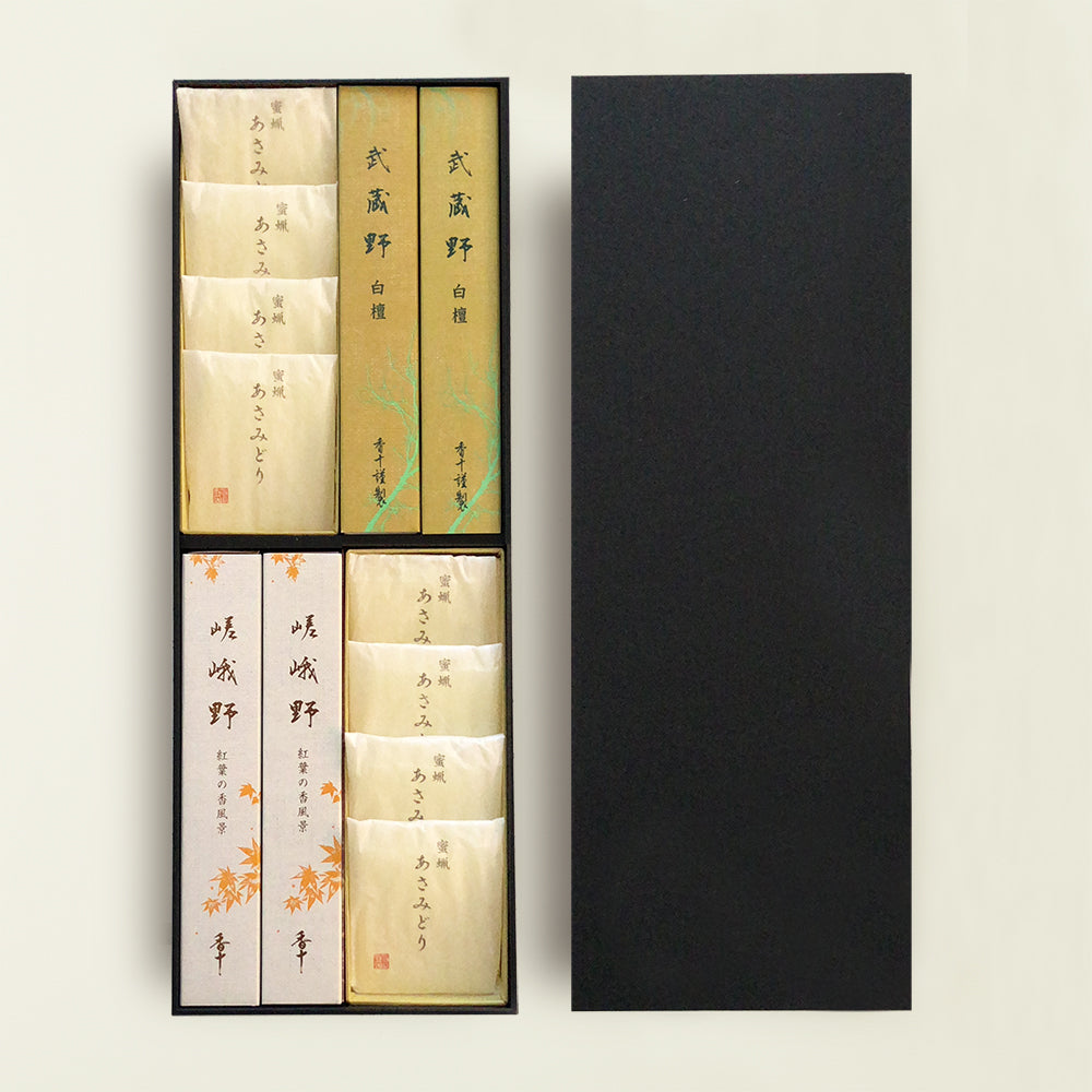 【選べる「嵯峨野」 】＆武蔵野 白檀 黒箱進物 二種揃え(お線香&蜜蝋入ろうそく）