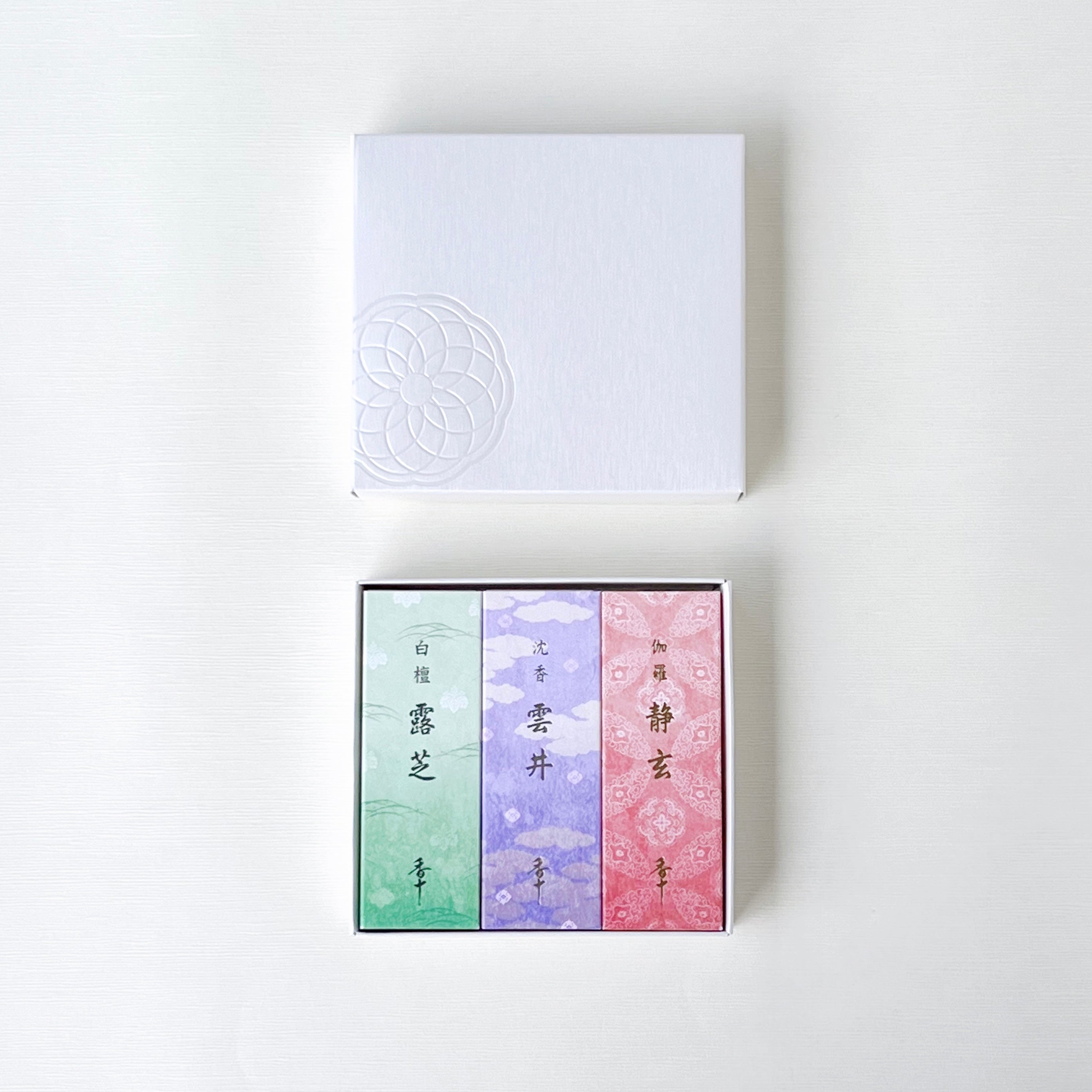 伽羅静玄 – 香十オンラインショップ