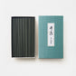 御供・詰め合せ　井泉2個(専用箱入)