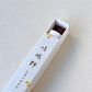 【オンライン限定】嵯峨野 紅葉の香風景 小箱（バラ詰め20ｇ）