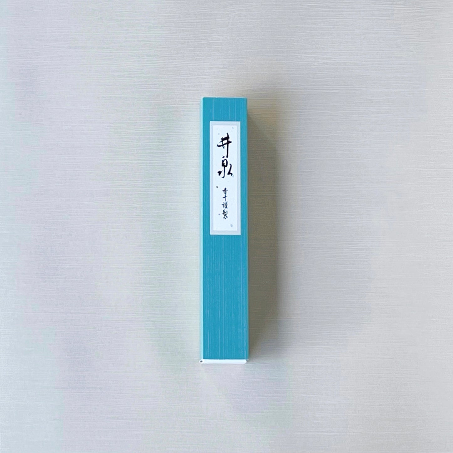 【オンライン限定】井泉　小箱（20ｇバラ詰め）
