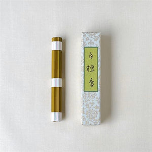 白檀香 短寸 一把 – 香十オンラインショップ