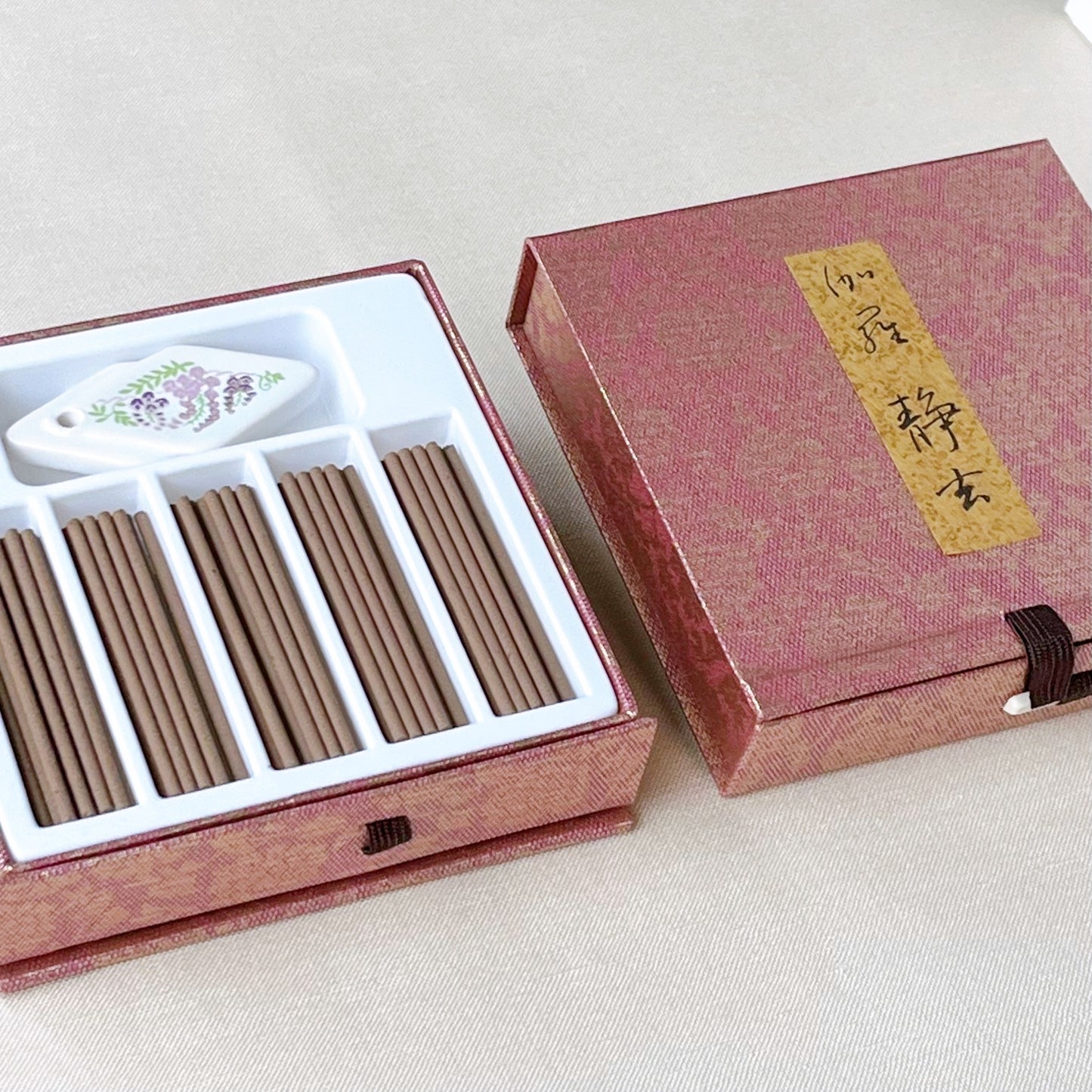 伽羅静玄 棒状 香立付