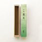 白檀露芝 蜜蝋ろうそく揃え(桐箱入)