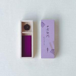 十右衛門 むらさき お香20本入 – 香十オンラインショップ