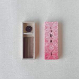 伽羅静玄 お香20本入 – 香十オンラインショップ