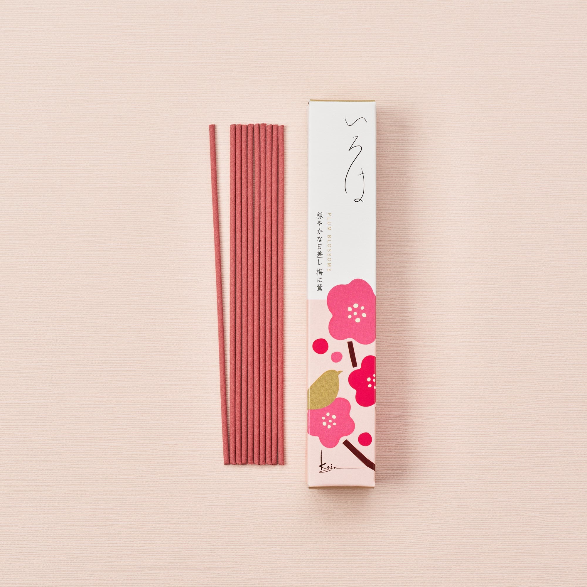 香十オンラインショップ