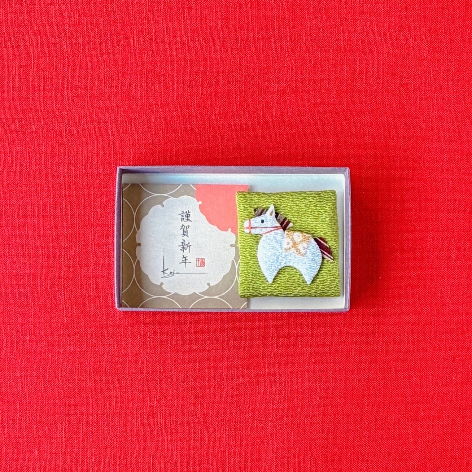 香十オンラインショップ