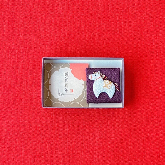 【ネコポス対応可】名私香「謹賀新年」と押絵名私香ケース「干支午」紫（のし付）