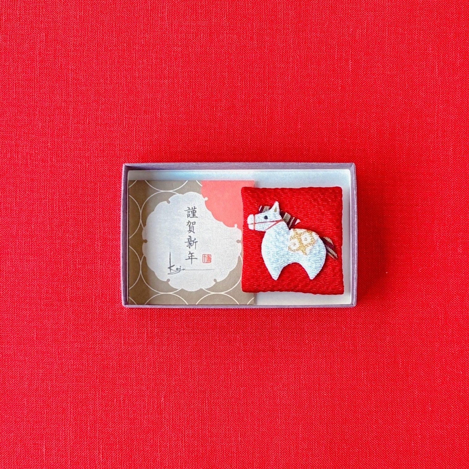 香十オンラインショップ