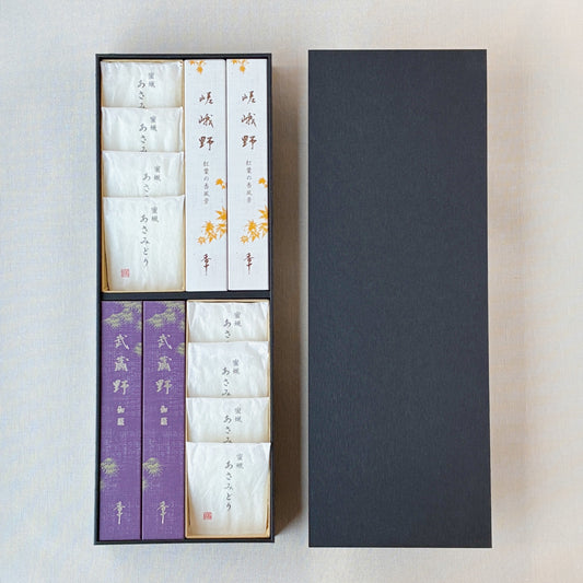 【選べる「嵯峨野」】＆武蔵野 伽羅 黒箱進物 二種揃え(お線香&蜜蝋入ろうそく)