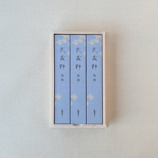 武蔵野　桐箱進物　白檀揃え